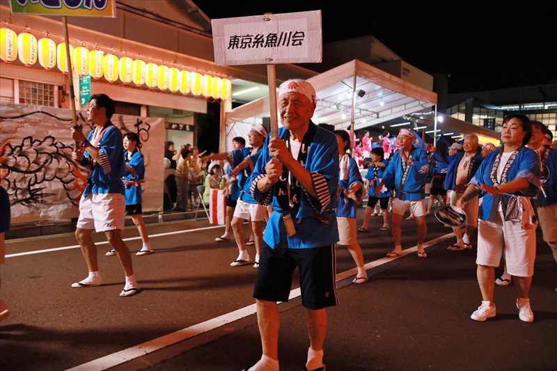 糸魚川おまんた祭り